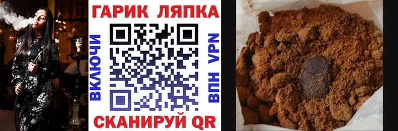 KRAKEN как зайти  Новодвинск  ГАШ индика сатива  наркота 