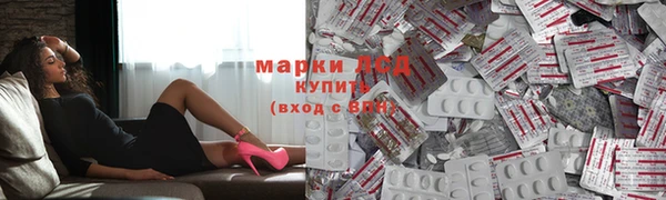 а пвп мука Алексин