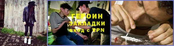дживик Арсеньев