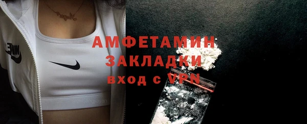 а пвп мука Алексин