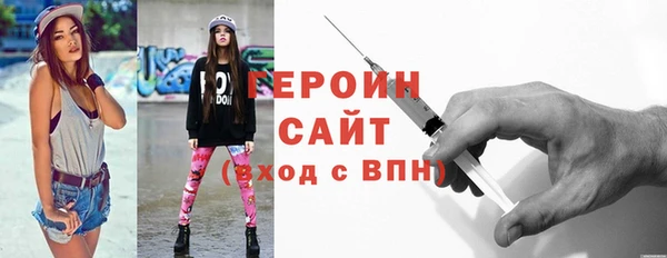 дживик Арсеньев