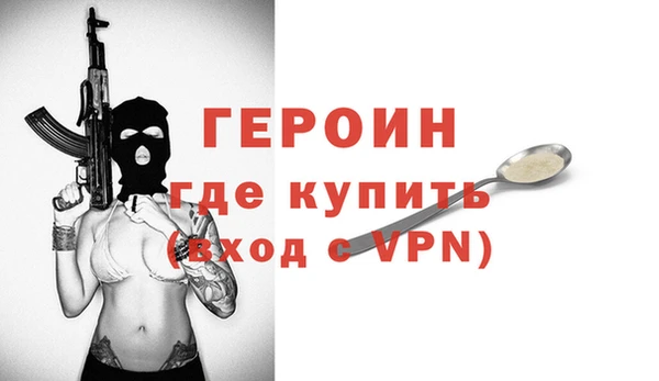 дживик Арсеньев