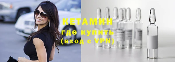 apvp Армянск