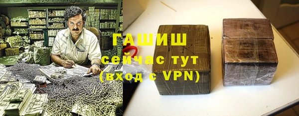 дживик Арсеньев
