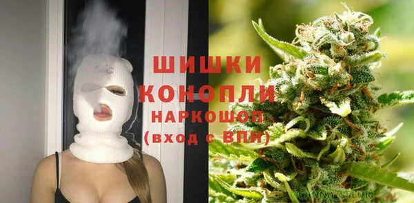 гидропоника Аркадак