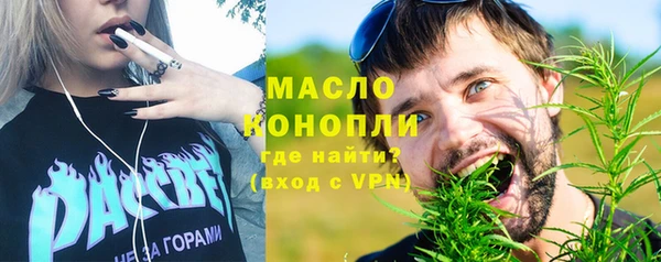 а пвп мука Алексин