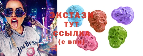 кокаин VHQ Алексеевка