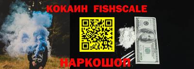 трава Заволжье
