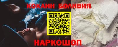 шишки Заводоуковск