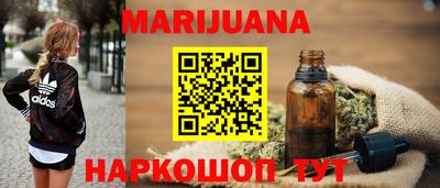 трава Заволжье