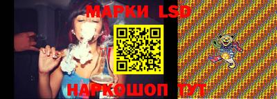 шишки Заводоуковск