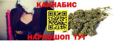 2c-b Жуковский