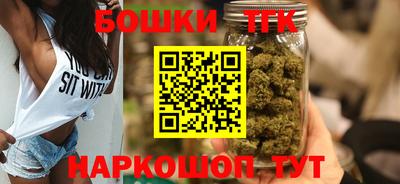 трава Заволжье