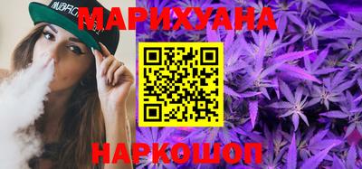 2c-b Жуковский