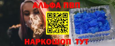 2c-b Жуковский