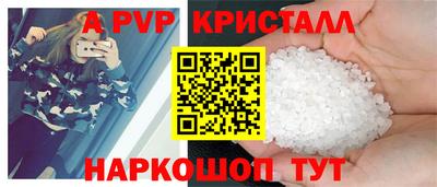 mix Отрадное