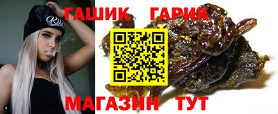 2c-b Жуковский