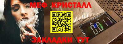 шишки Заводоуковск