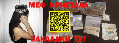 шишки Заводоуковск