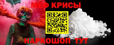 шишки Заводоуковск