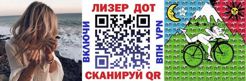 Марки NBOMe 1,5мг  OMG сайт  Новодвинск 