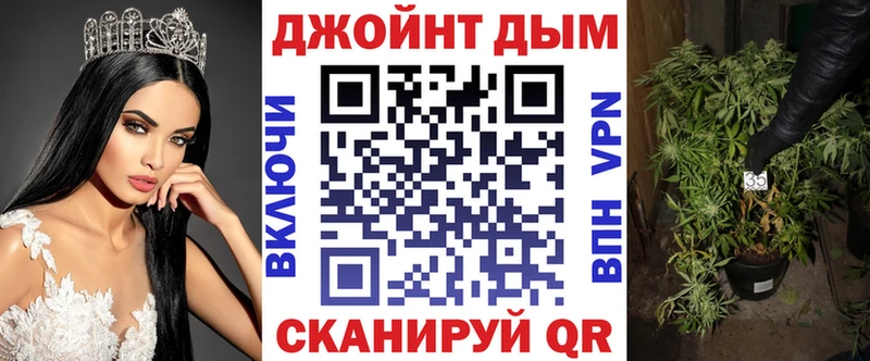 Марихуана сатива  ОМГ ОМГ сайт  Новодвинск 
